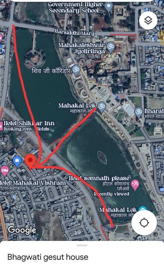 Bhagwati Guest House اوجاين المظهر الخارجي الصورة